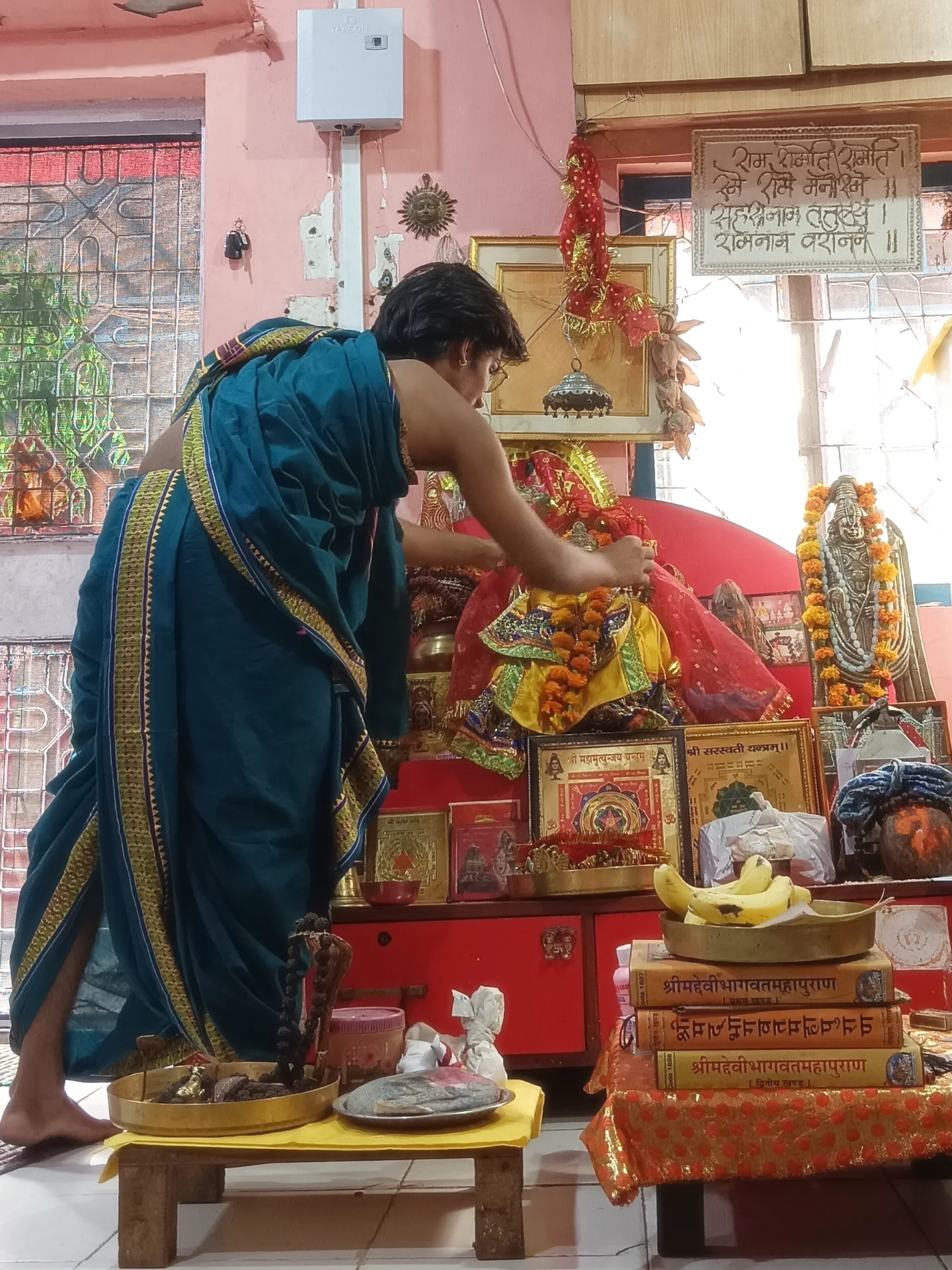 Gurukul-trained scholar reciting from a Sanskrit text